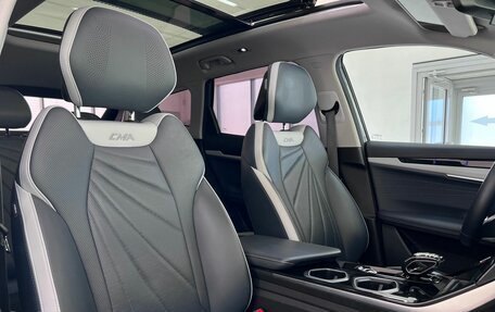 Geely Atlas, 2024 год, 2 770 000 рублей, 34 фотография