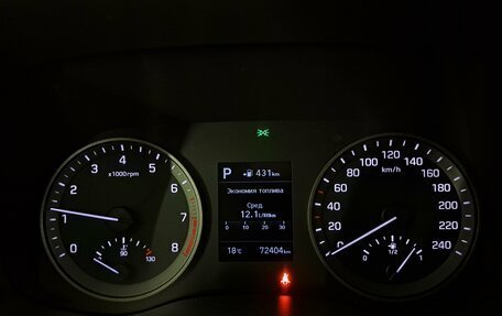 Hyundai Tucson III, 2019 год, 2 450 000 рублей, 12 фотография