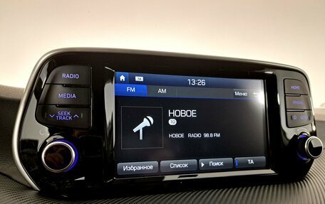 Hyundai Tucson III, 2019 год, 2 450 000 рублей, 14 фотография