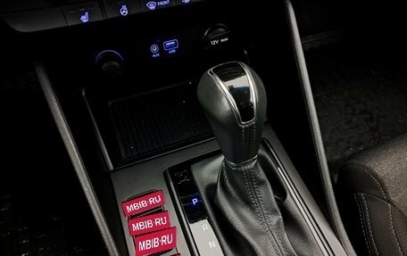 Hyundai Tucson III, 2019 год, 2 450 000 рублей, 16 фотография