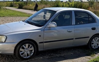 Hyundai Accent II, 2007 год, 249 000 рублей, 1 фотография