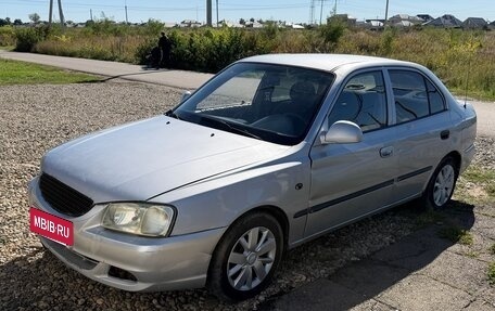 Hyundai Accent II, 2007 год, 249 000 рублей, 2 фотография