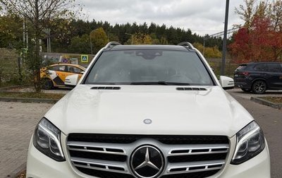 Mercedes-Benz GLS, 2017 год, 4 200 000 рублей, 1 фотография