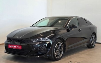 KIA K5, 2021 год, 2 567 000 рублей, 1 фотография