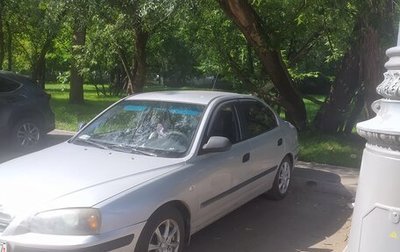 Hyundai Elantra III, 2004 год, 257 000 рублей, 1 фотография