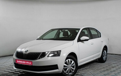 Skoda Octavia, 2017 год, 1 137 000 рублей, 1 фотография