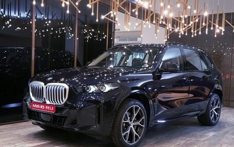 BMW X5, 2026 год, 10 350 000 рублей, 1 фотография