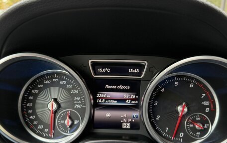 Mercedes-Benz GLS, 2017 год, 4 200 000 рублей, 17 фотография