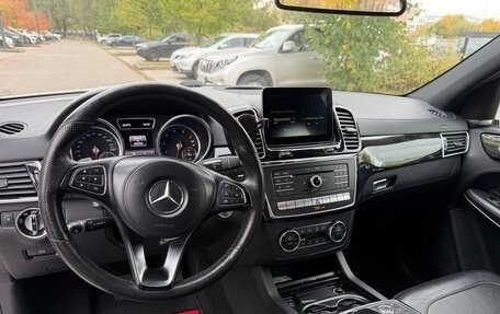 Mercedes-Benz GLS, 2017 год, 4 200 000 рублей, 9 фотография