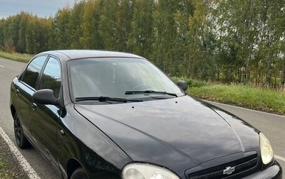 Chevrolet Lanos I, 2008 год, 120 000 рублей, 1 фотография