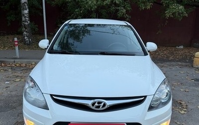 Hyundai i30 I, 2011 год, 729 000 рублей, 1 фотография