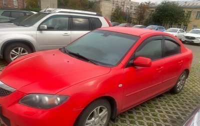 Mazda 3, 2008 год, 415 000 рублей, 1 фотография