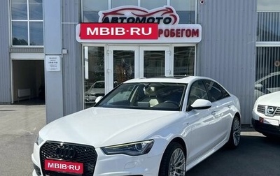 Audi A6, 2017 год, 2 349 000 рублей, 1 фотография