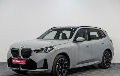 BMW X3, 2025 год, 7 390 000 рублей, 1 фотография