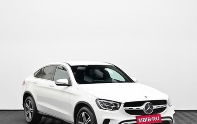 Mercedes-Benz GLC, 2020 год, 4 099 000 рублей, 1 фотография