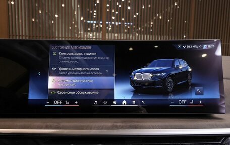 BMW X5, 2026 год, 10 350 000 рублей, 19 фотография