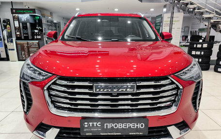 Haval Jolion, 2022 год, 1 650 000 рублей, 6 фотография
