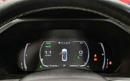 Haval Jolion, 2022 год, 1 650 000 рублей, 17 фотография