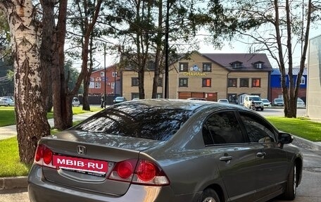 Honda Civic VIII, 2007 год, 500 000 рублей, 4 фотография