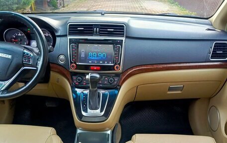 Haval H6, 2019 год, 1 059 000 рублей, 8 фотография