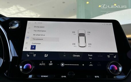 Lexus RX IV рестайлинг, 2026 год, 8 290 000 рублей, 19 фотография
