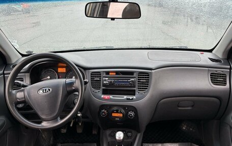 KIA Rio II, 2008 год, 469 000 рублей, 5 фотография