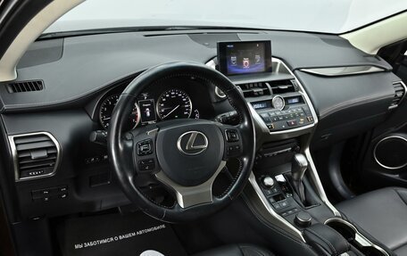 Lexus NX I, 2016 год, 2 249 000 рублей, 6 фотография