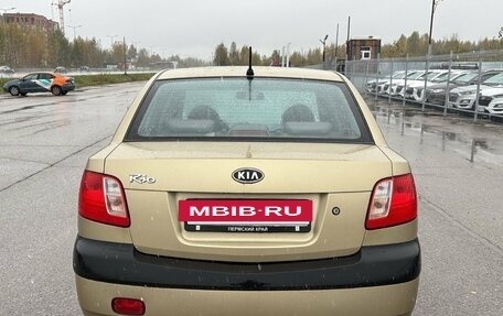 KIA Rio II, 2008 год, 469 000 рублей, 4 фотография