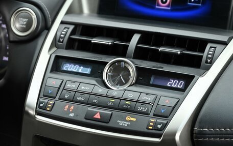 Lexus NX I, 2016 год, 2 249 000 рублей, 10 фотография