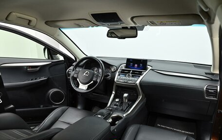 Lexus NX I, 2016 год, 2 249 000 рублей, 7 фотография