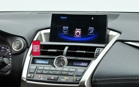 Lexus NX I, 2016 год, 2 249 000 рублей, 9 фотография