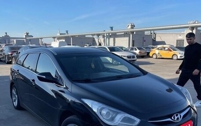 Hyundai i40 I рестайлинг, 2013 год, 1 000 000 рублей, 1 фотография