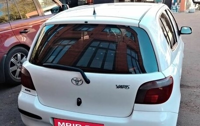 Toyota Yaris I рестайлинг, 2000 год, 325 000 рублей, 1 фотография
