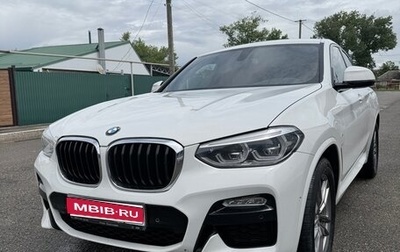 BMW X4, 2019 год, 3 900 000 рублей, 1 фотография