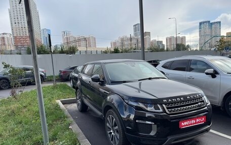 Land Rover Range Rover Evoque I, 2017 год, 2 900 000 рублей, 1 фотография