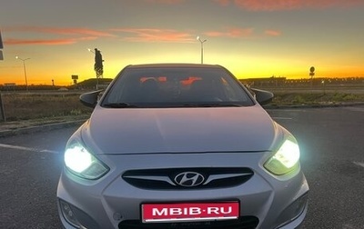 Hyundai Solaris II рестайлинг, 2011 год, 550 000 рублей, 1 фотография