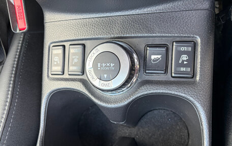 Nissan X-Trail, 2020 год, 2 400 000 рублей, 12 фотография