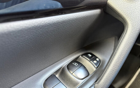 Nissan X-Trail, 2020 год, 2 400 000 рублей, 13 фотография
