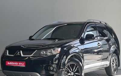 Mitsubishi Outlander III рестайлинг 3, 2007 год, 1 050 000 рублей, 1 фотография