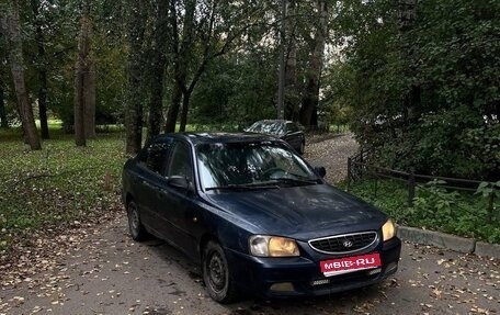 Hyundai Accent II, 2008 год, 135 000 рублей, 1 фотография