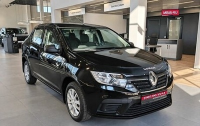 Renault Logan II, 2018 год, 949 000 рублей, 1 фотография