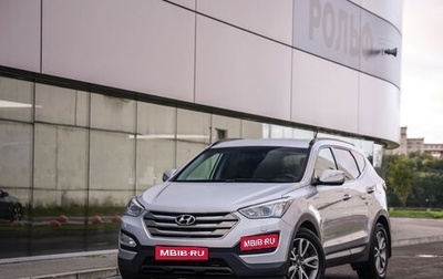 Hyundai Santa Fe III рестайлинг, 2012 год, 1 304 777 рублей, 1 фотография