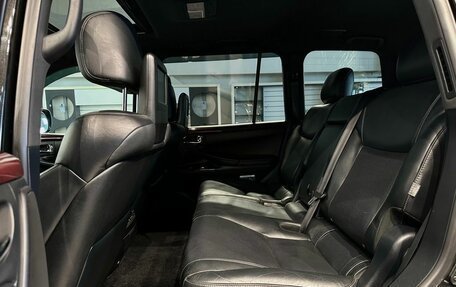 Lexus LX III, 2014 год, 4 145 000 рублей, 11 фотография