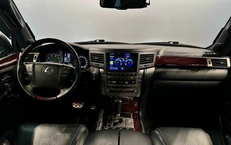 Lexus LX III, 2014 год, 4 145 000 рублей, 15 фотография