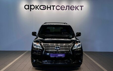 Lexus LX III, 2014 год, 4 145 000 рублей, 7 фотография