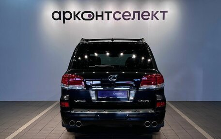 Lexus LX III, 2014 год, 4 145 000 рублей, 8 фотография