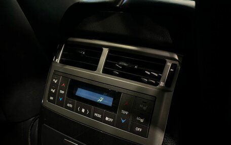 Lexus LX III, 2014 год, 4 145 000 рублей, 14 фотография