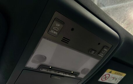 Lexus LX III, 2014 год, 4 145 000 рублей, 22 фотография