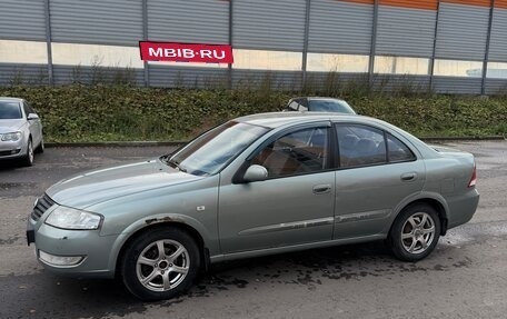 Nissan Almera Classic, 2006 год, 360 000 рублей, 8 фотография