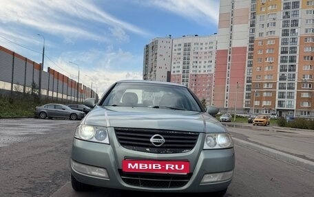 Nissan Almera Classic, 2006 год, 360 000 рублей, 2 фотография